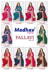 Pallavi Vol 2 By Madhav Cotton Printed Dress Material Wholesale Market In Surat
